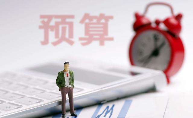 企业采购第三方服务商指南：从需求评估到合同签署的完整流程详解 (企业采购第三)-初仟社区