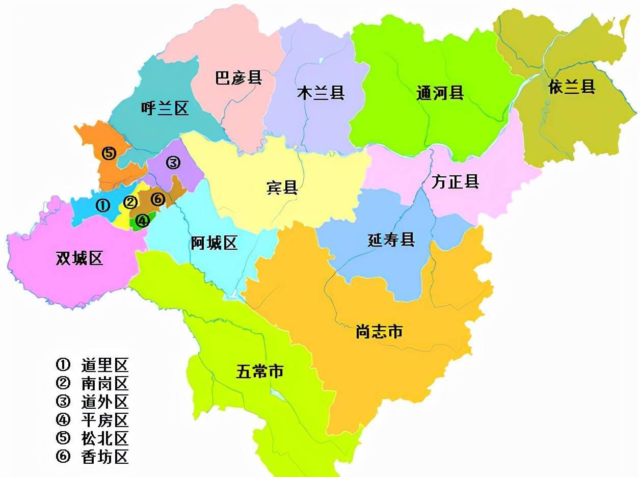 阿城区,双城区,尚志市,五常市,依兰县,方正县,宾县,巴彦县,木兰县