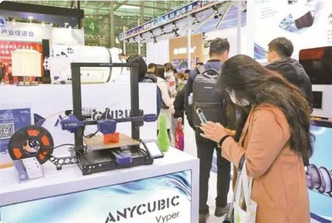 聚焦“科技创新赋能产业创新发展”2023AIOTE上海智博会