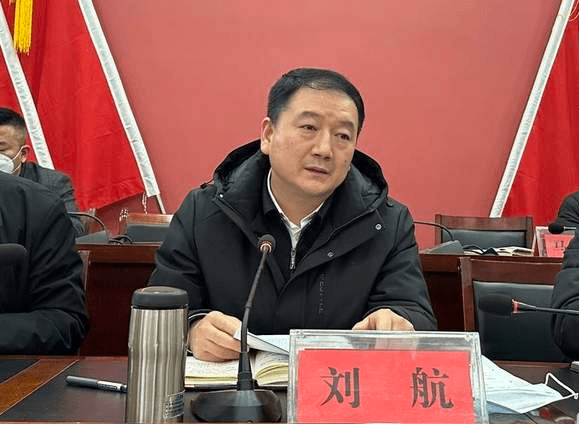 县委常委,常务副县长刘航作重要讲话会议最后,县委常委,常务副县长