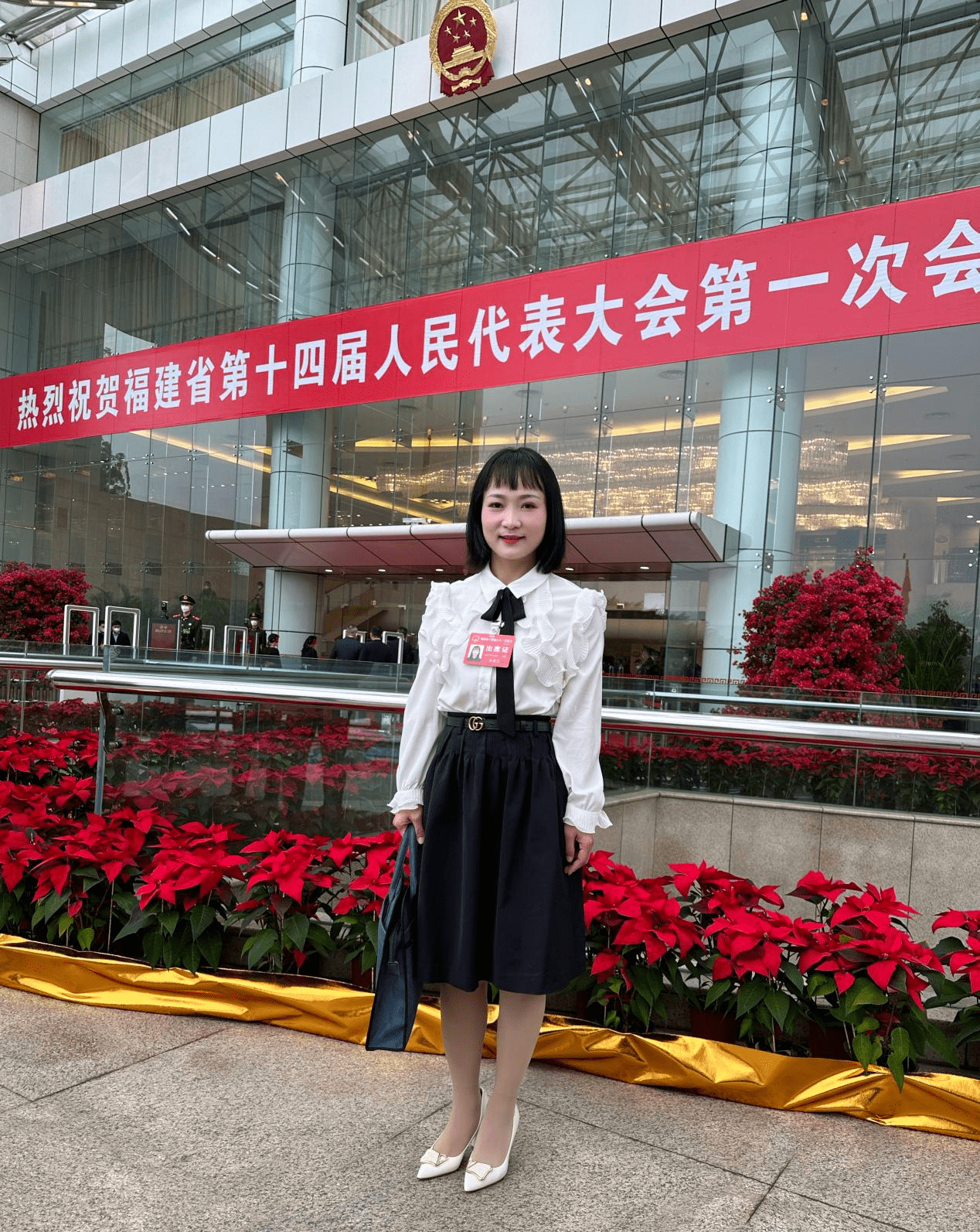 福建省十三,十四届人大代表,安溪县青年商会秘书长,福建八马茶业有限