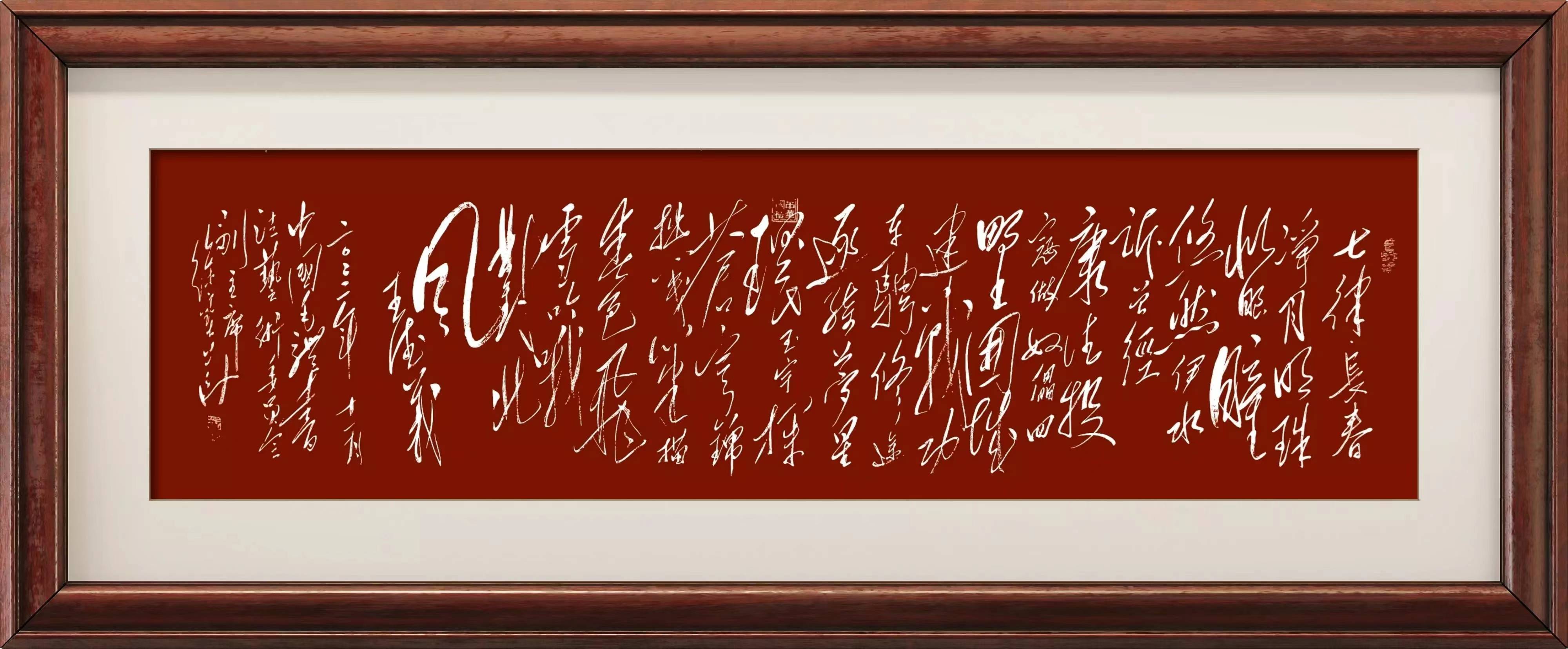 徐宝华先生2022年书法作品展示_吉林长春_居士_金融