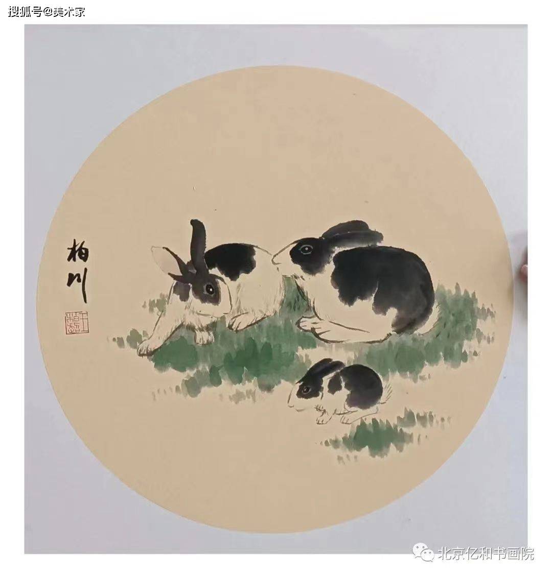 2023"卯兔贺新春"主题国画作品展_cm_玉兔_北京市