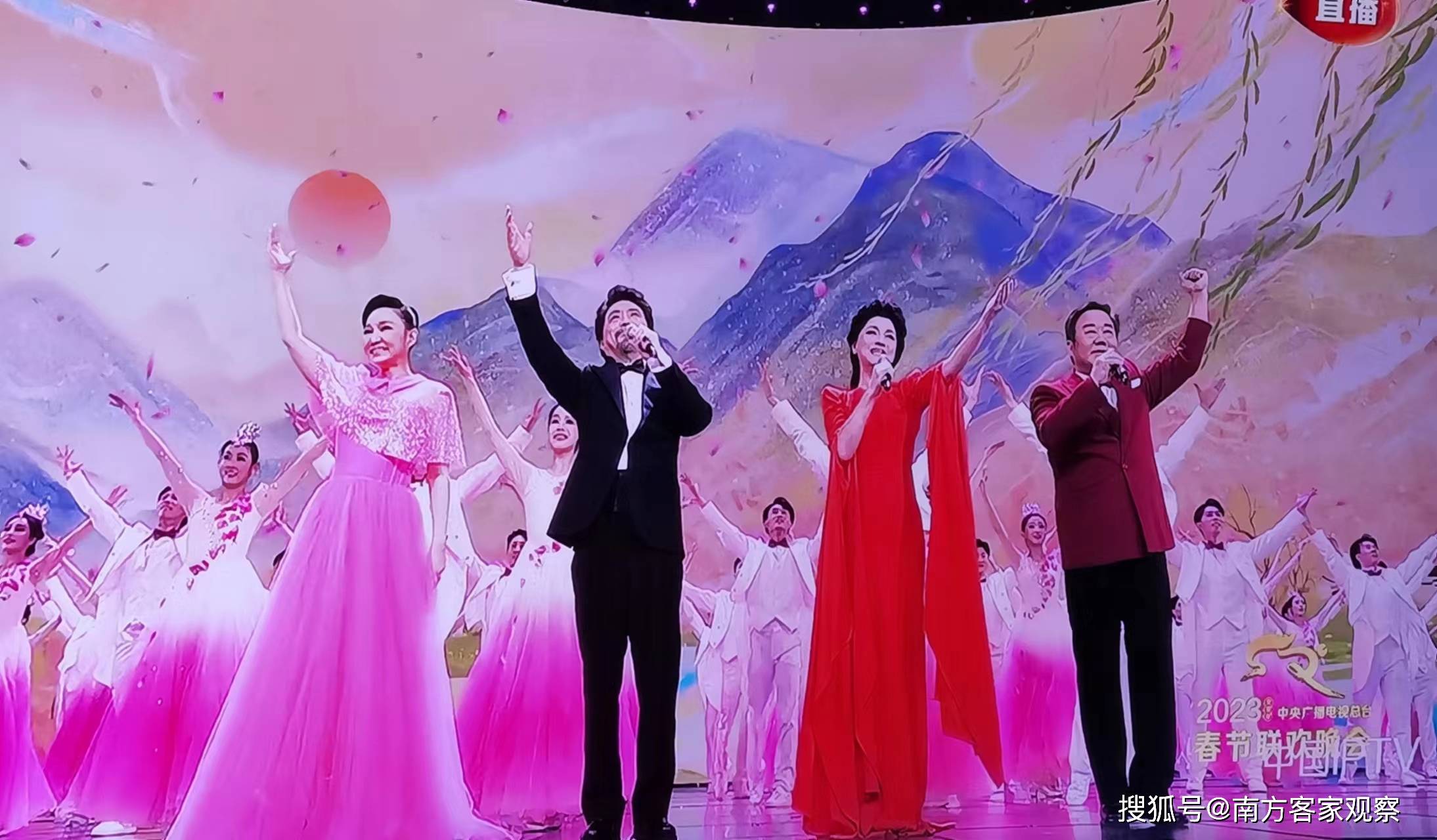 春节联欢晚会精彩瞬间-搜狐大视野-搜狐新闻