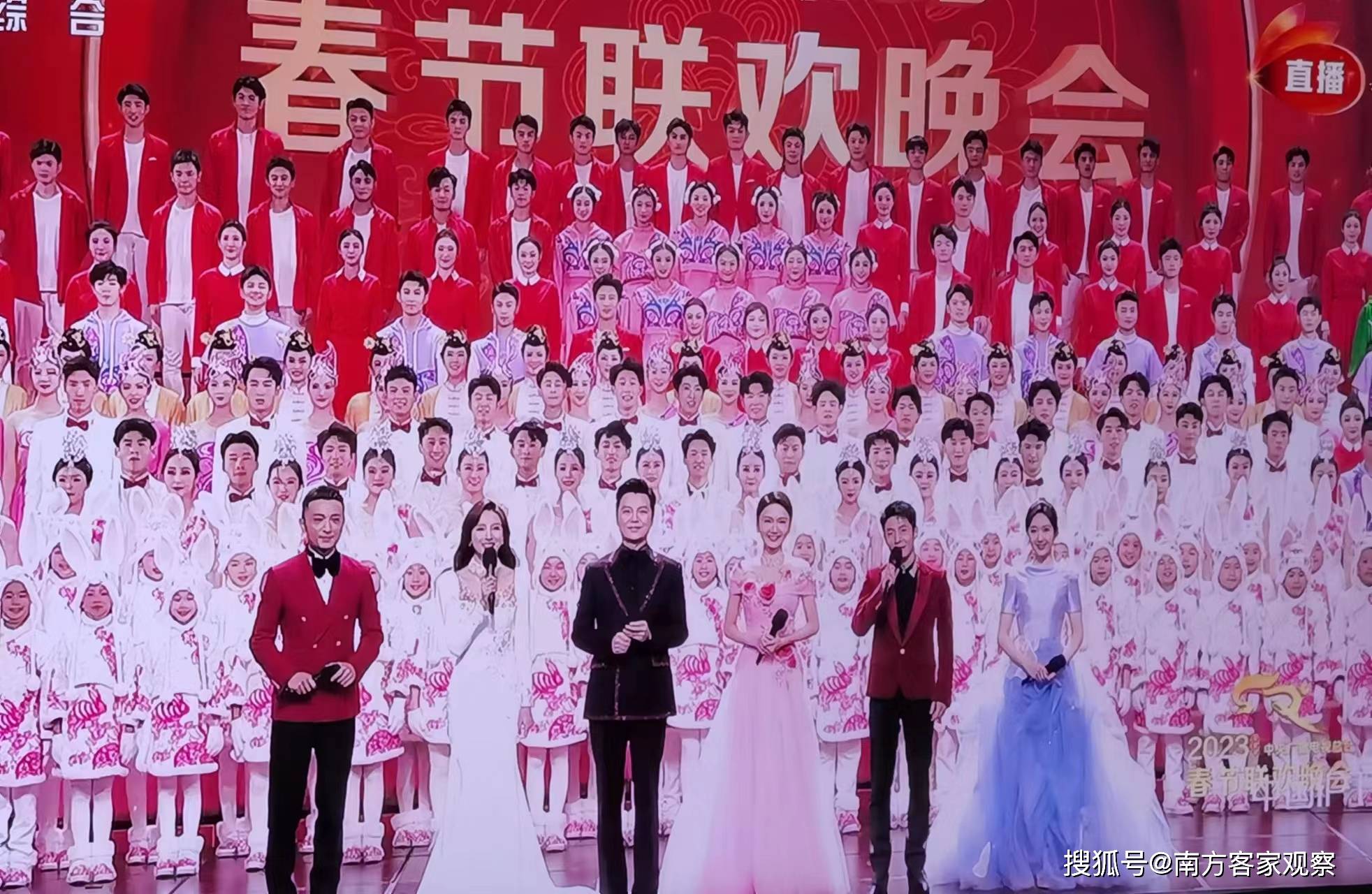 春节联欢晚会精彩瞬间-搜狐大视野-搜狐新闻