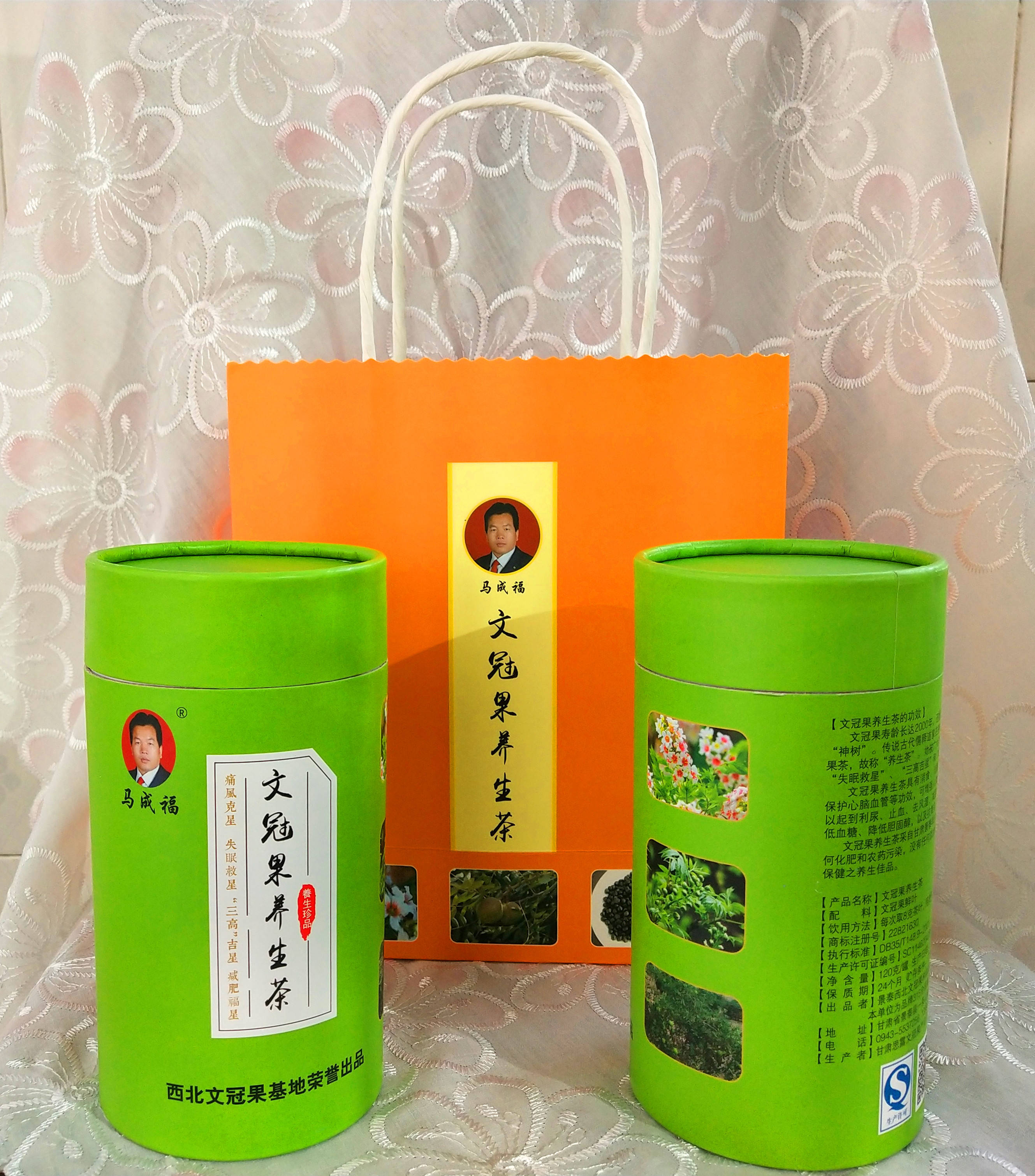 风湿病和炎症的克星文冠果_治疗_作用_关节炎