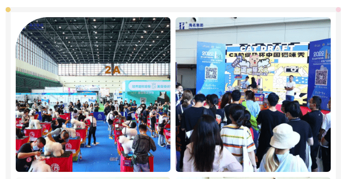 第六届中原国际宠物产业博览会暨中原第五届小动物医师大会将于2023年6月2日在郑州国际会展中心开展