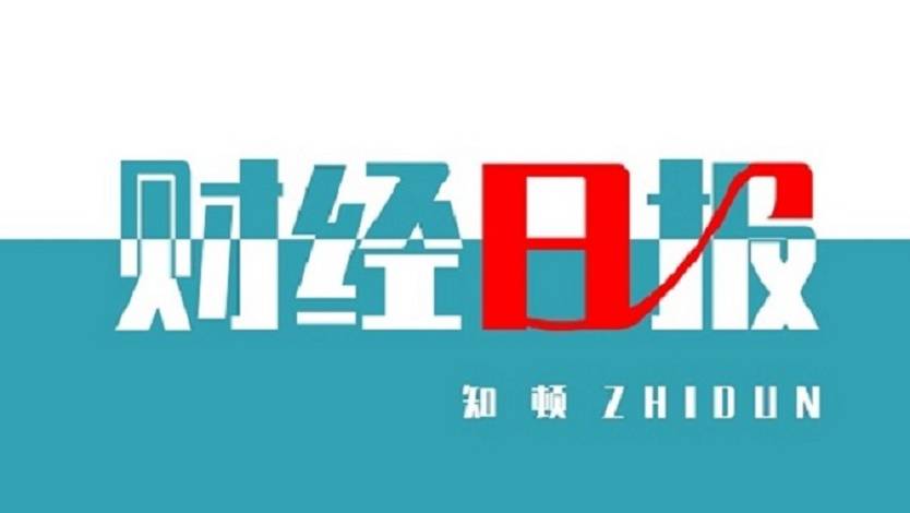 真没想到（天眼查法院公告如何删掉怎么清除爱企查法院公告） 第2张