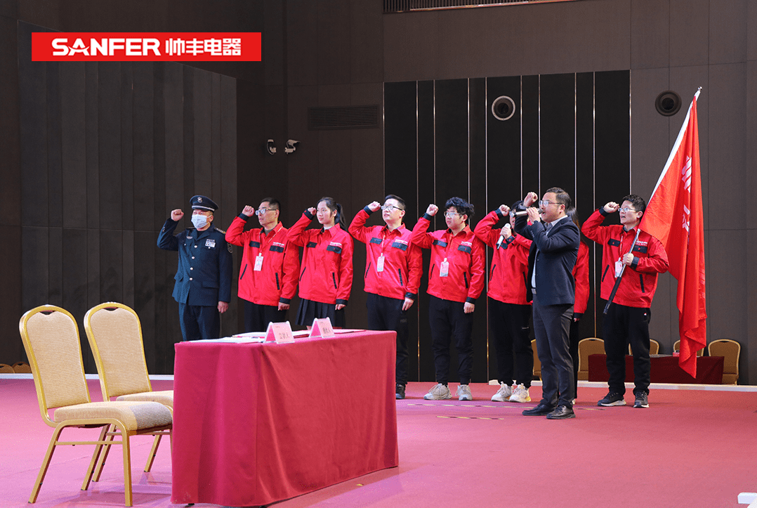 凝心聚力帅丰电器董事长商若云做了最后总结,在会上充分肯定了2022年