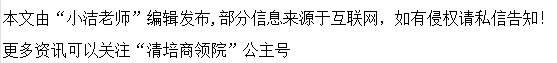 福建非遗如何申请学位（福建省非遗名录） 第5张