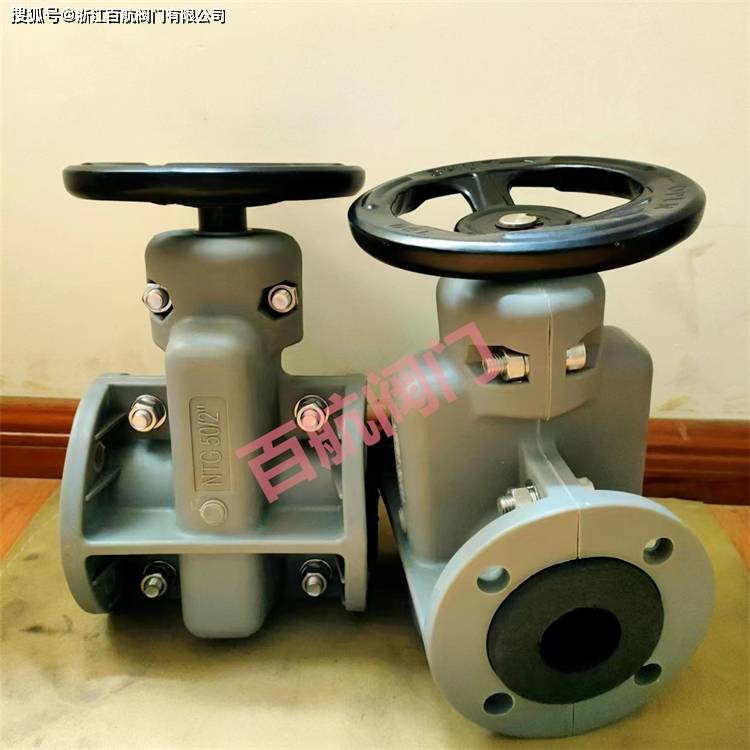 NTG50/2”管夹阀图片 旋流器管夹阀-搜狐大视野-搜狐新闻