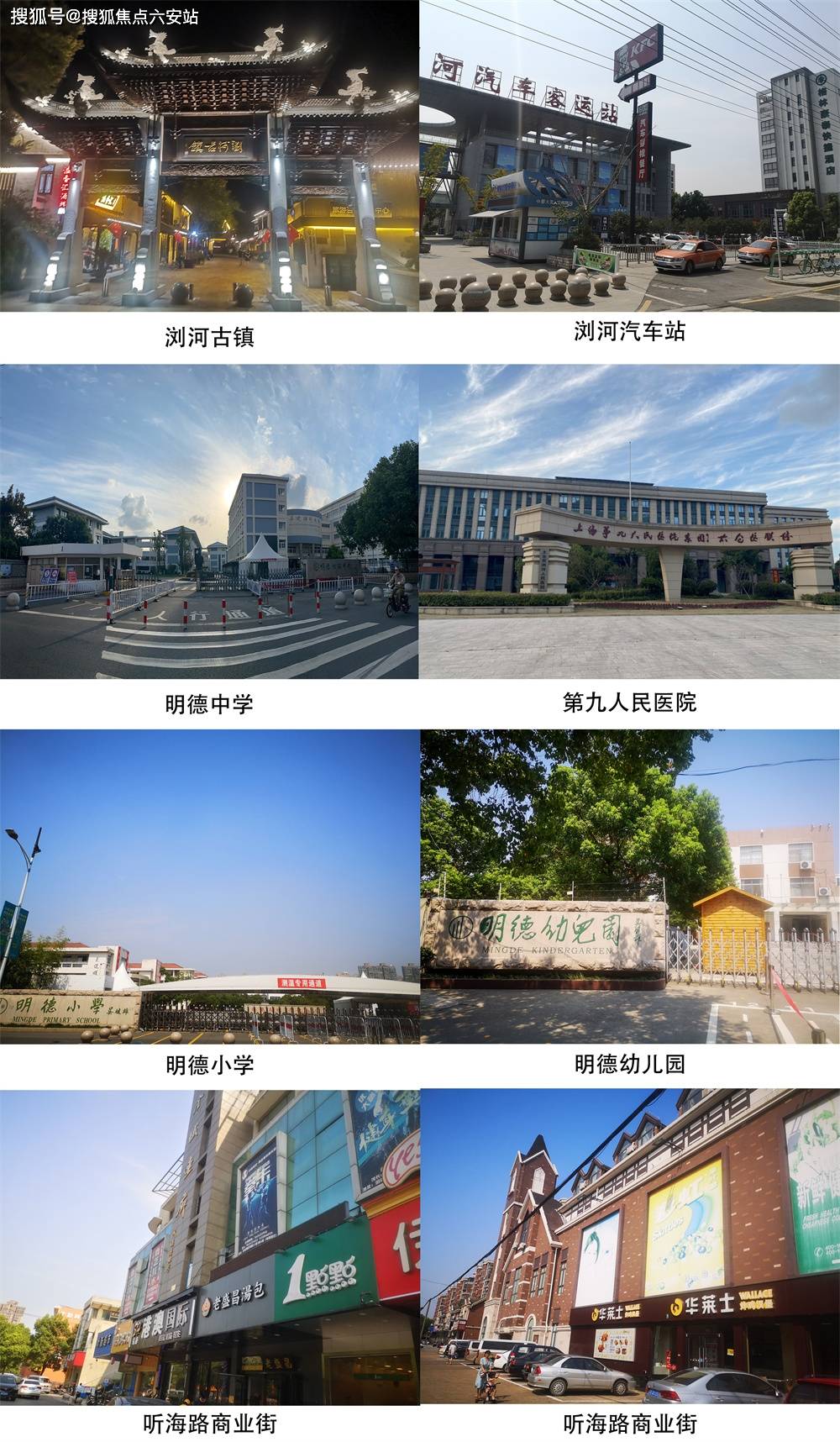 浏河江岸雅居「太仓」浏河江岸雅居——售楼中心——欢迎您!
