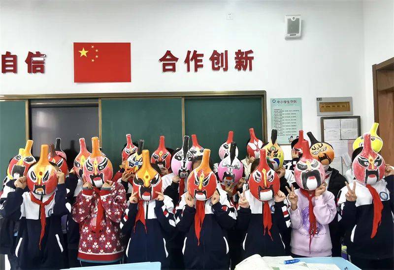 青岛同安路小学组织”劳动教育“开学第一课 (图11)