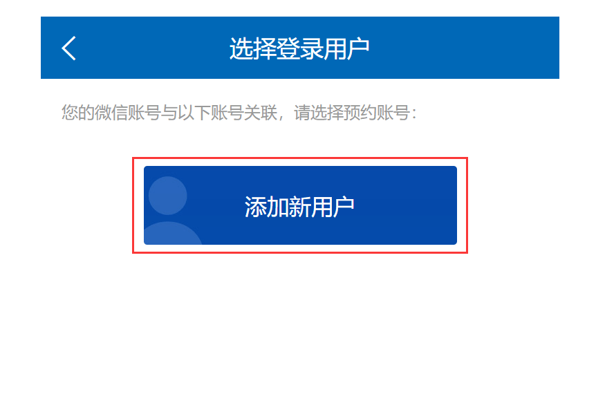 计算机软件著做权若何查询？