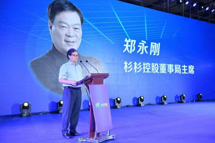 杉杉股份董事长郑永刚病逝 回顾生平:浙商的果敢带动企业两次成功转型