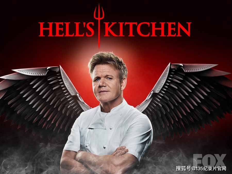 食神厨艺大赛纪录片《地狱厨房》第2季中字 纪录片解说素材