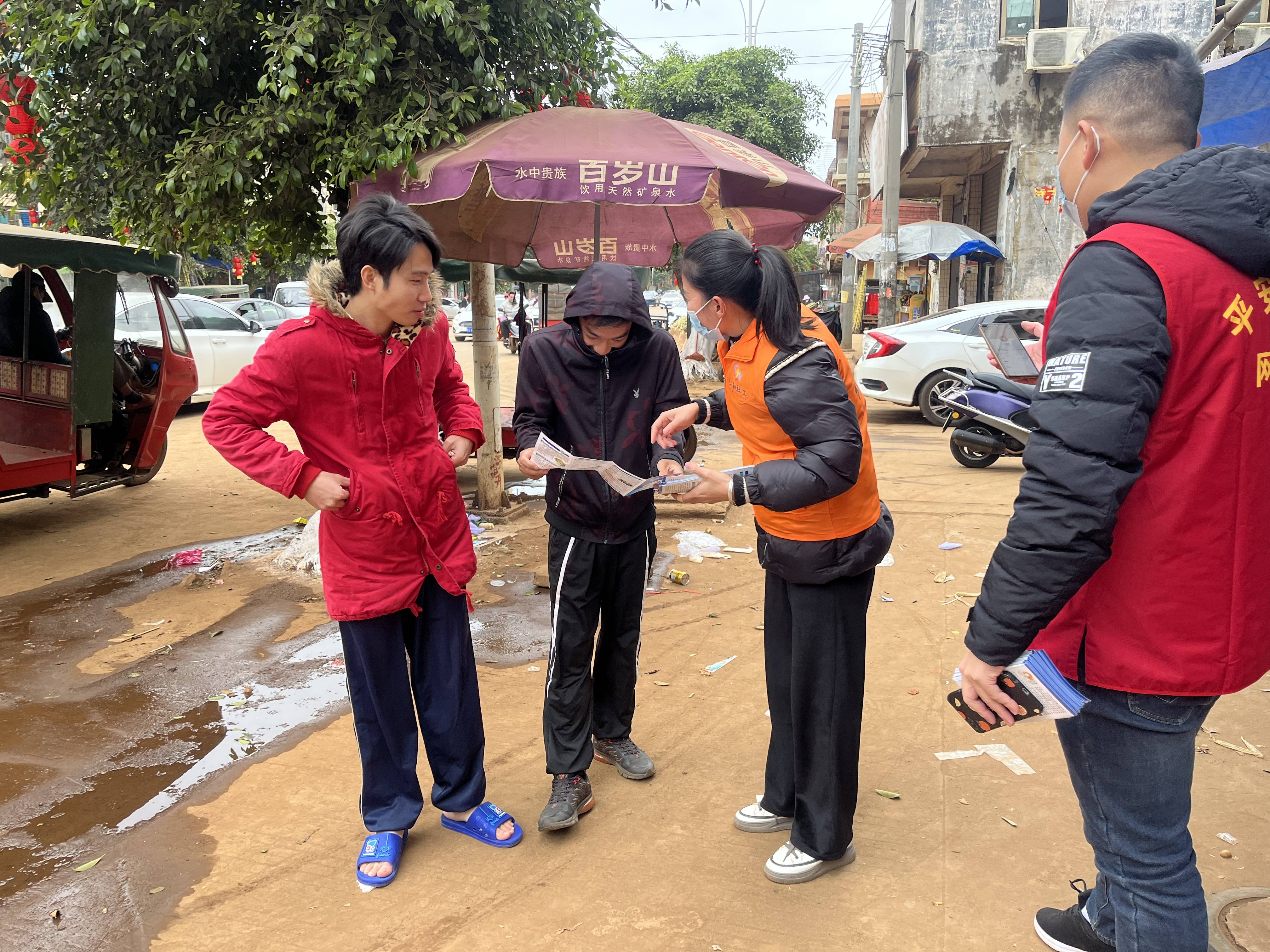 徐闻禁毒:龙塘镇开展春节期间禁毒预防宣传活动