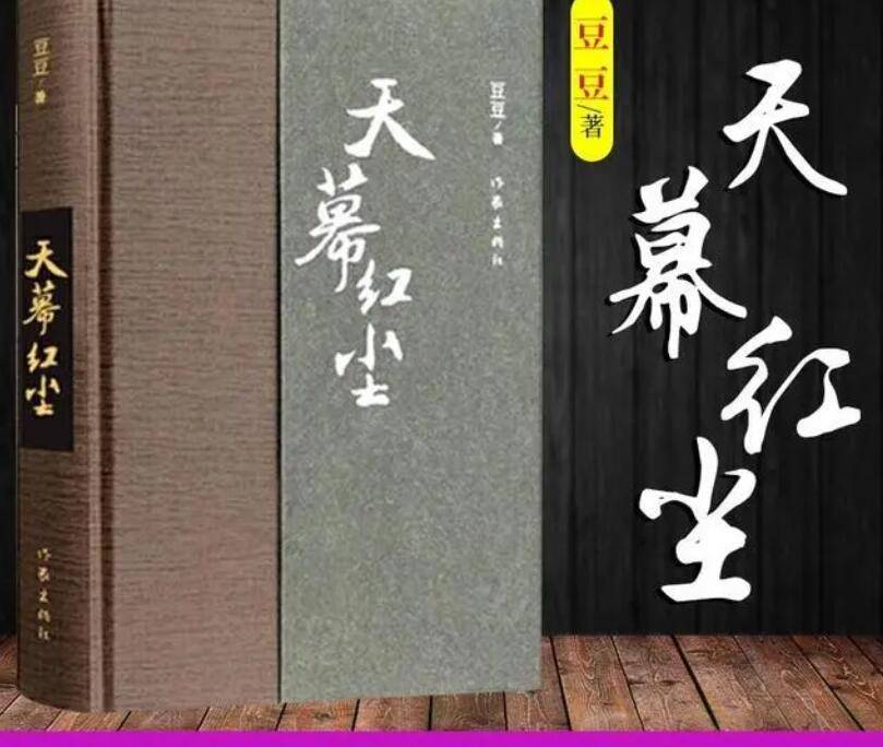 干货满满（傅雷家书读后感1500字左右）傅雷家书读后感1500字以上 第1张