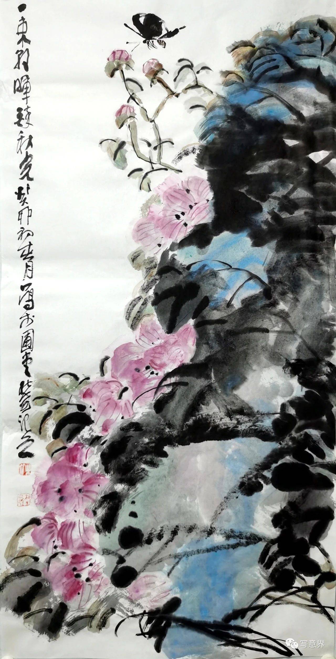 【采访报道】2023年中国著名画家杜未——国画作品赏析_花鸟画_天水