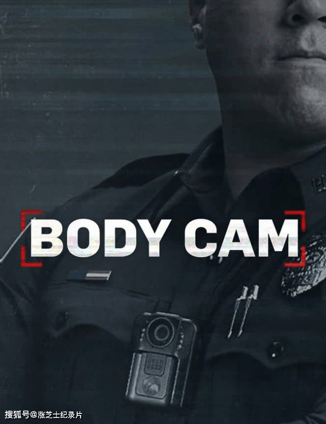 【036】美国纪录片《执法仪实录 Body Cam 2018-2022》第1-5季全44集 英语中英双字 官方纯净版 1080P/MKV/66.5G 美国警察执仪实录