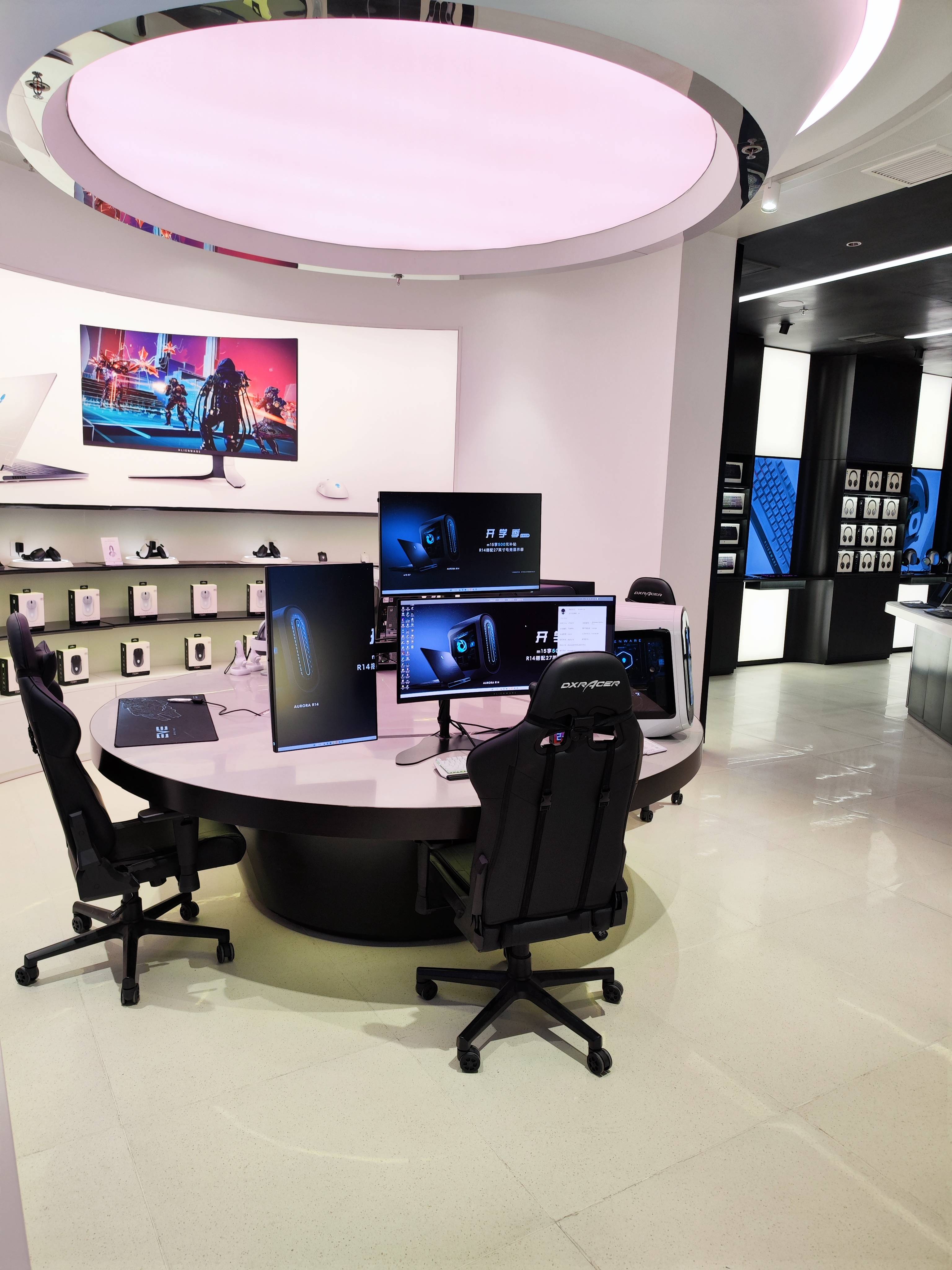 杭州alienware外星人电脑专卖店/杭州龙湖天街电脑专卖实体维修店