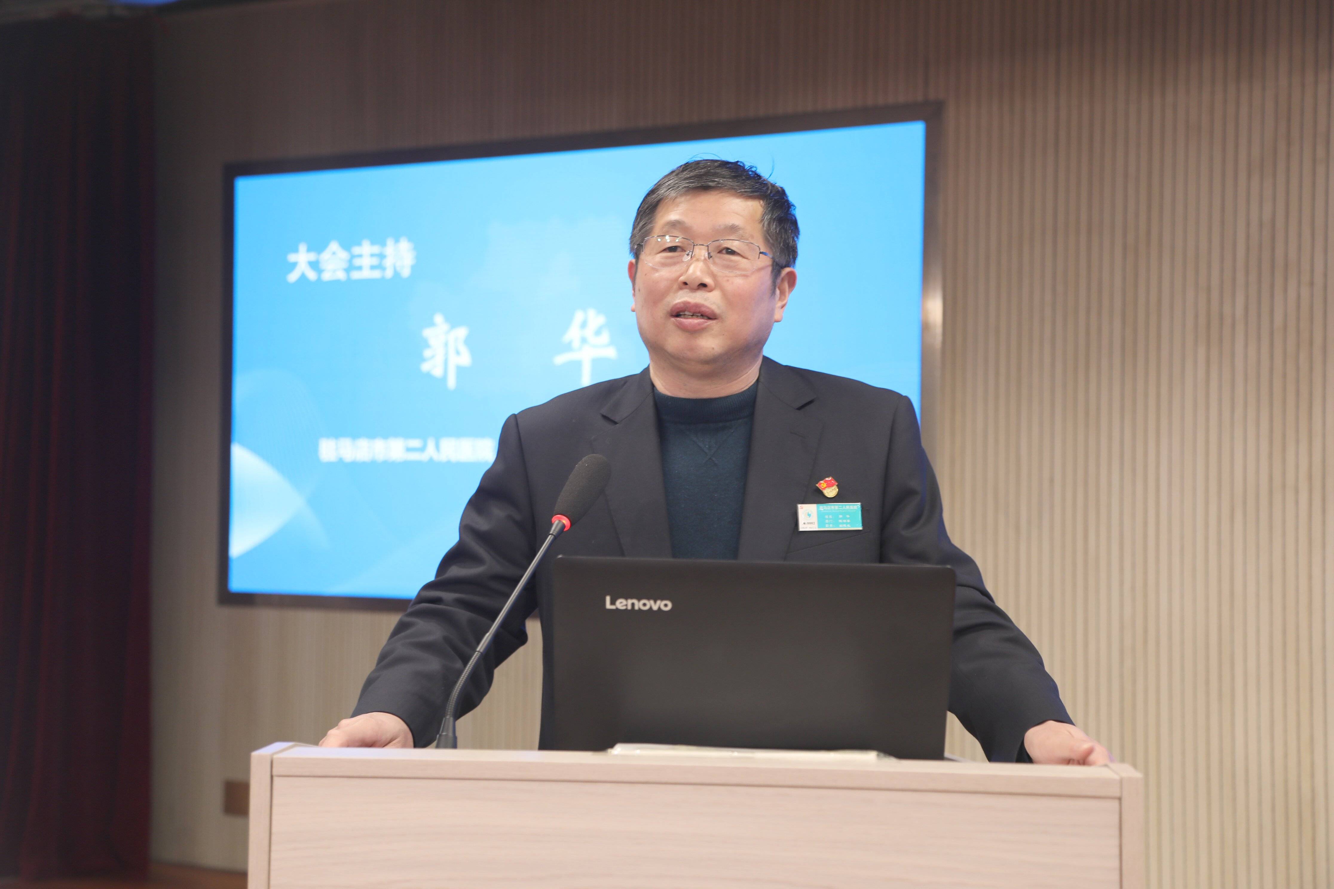 院教授,一级主任医师,湘雅名医,博士生导师李凌江教授作专题报告