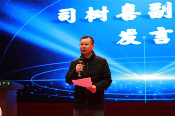 淮安市新马高中邀请知名心理辅导老师为高三学子做报告(图4)