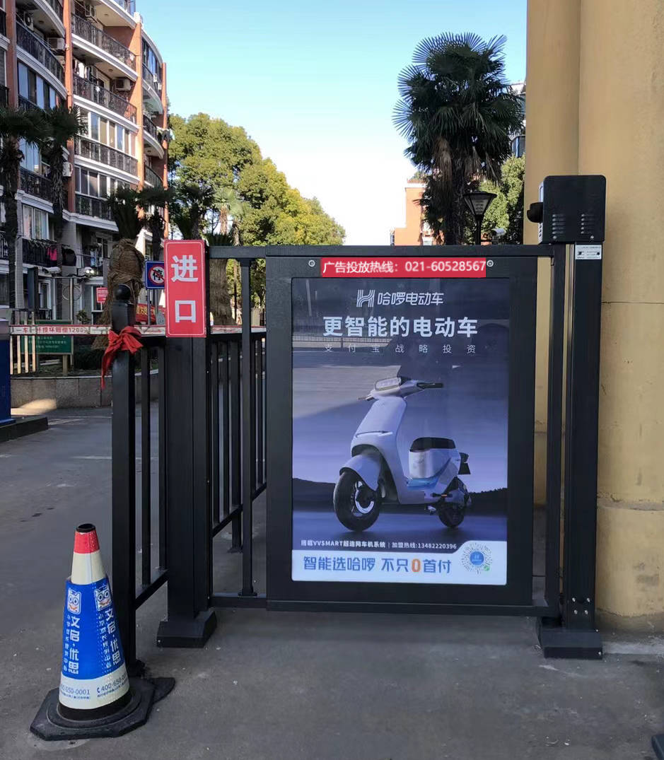 投放上海小区门禁广告通往消费者心底的广告_受众_品牌_信息