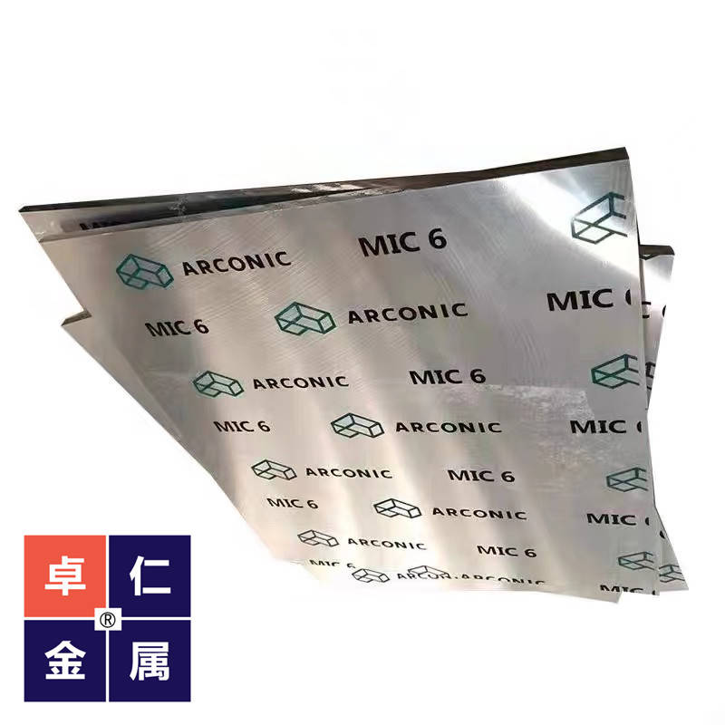 Acp5080 atp 5 c250 h62 2 5mm mic6 