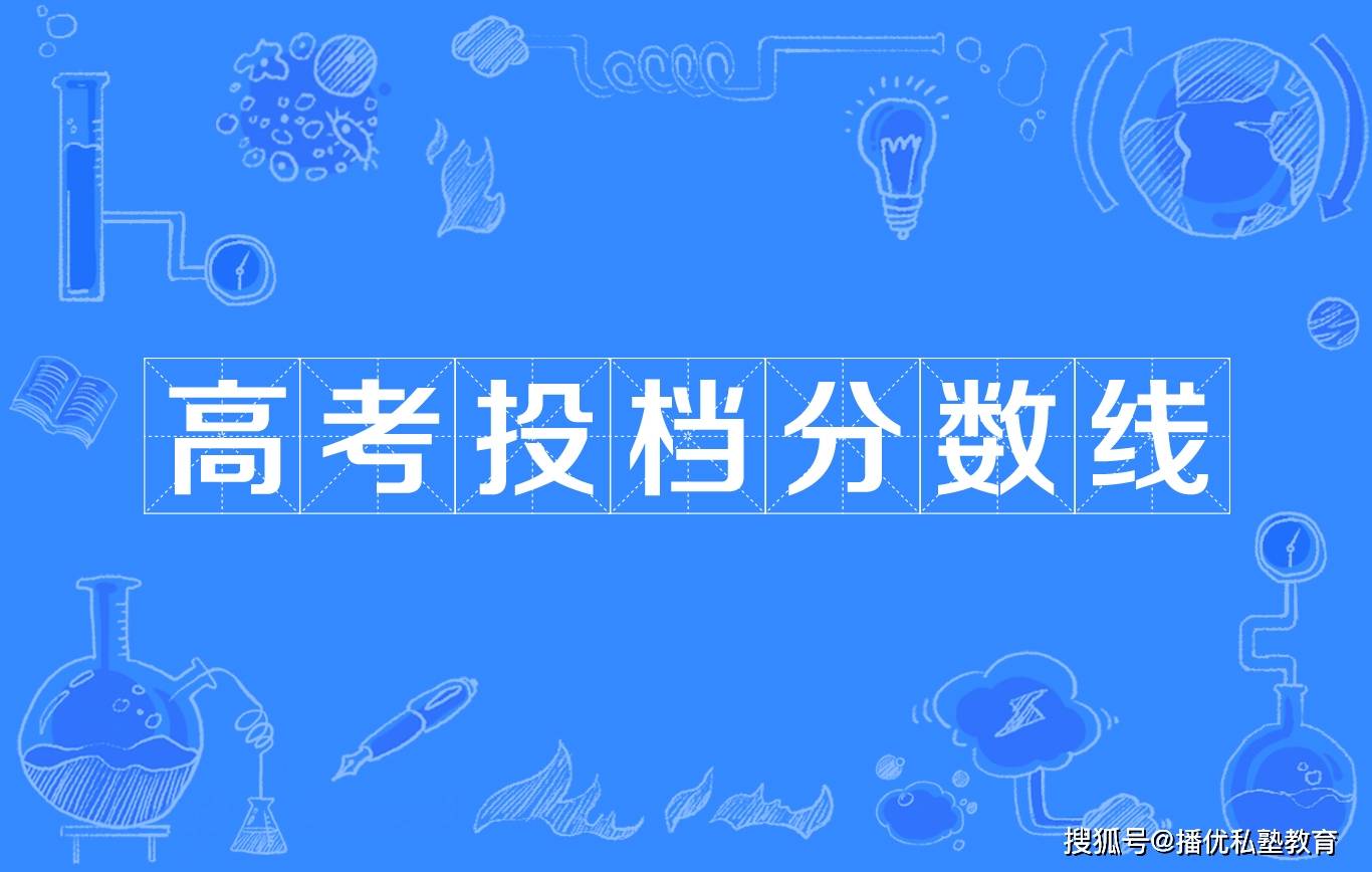 干货满满（2023年河南高考分数线）2023年河南高考大概有多少人 第2张