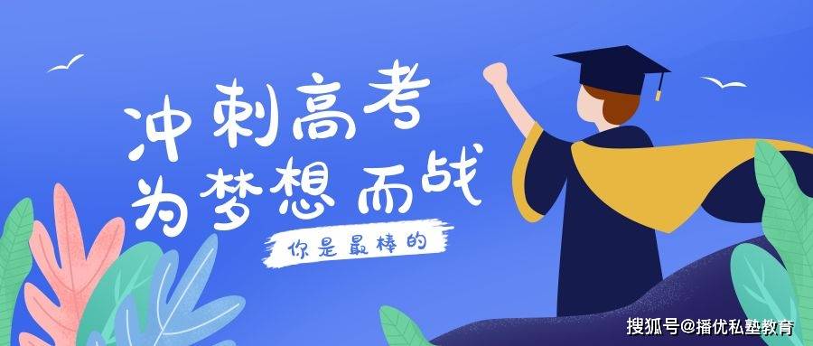 干货满满（2023年河南高考分数线）2023年河南高考大概有多少人 第6张