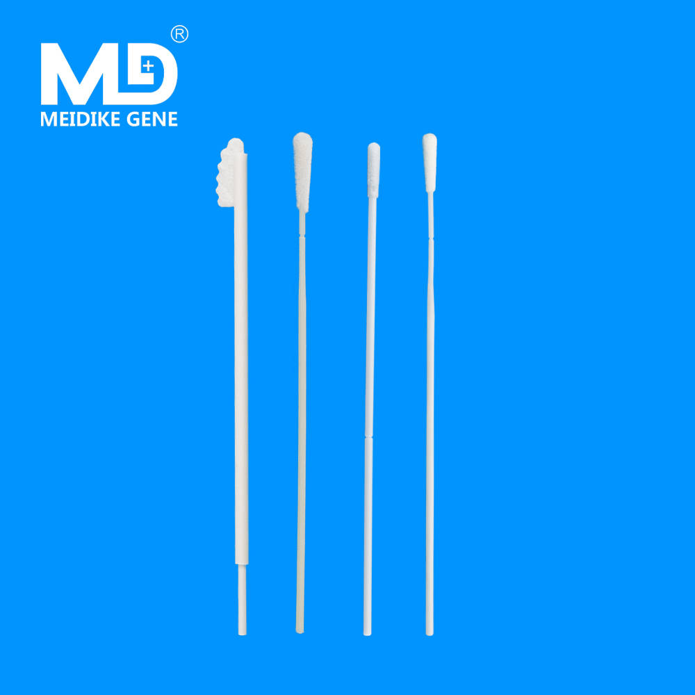 一次性基因采样盒 基因检测口腔拭子棉签采样标准流程_同意书_条形码