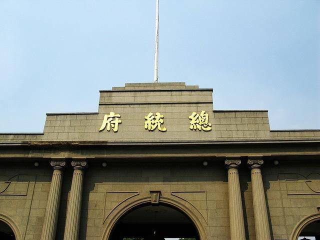 南京国民政府在蒋介石之下,谁能够算得上是二号人物?