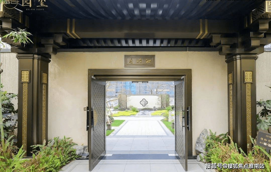 建发新城园玺(欢迎您)建发新城园玺丨苏州相城建发新城园玺|楼盘详情