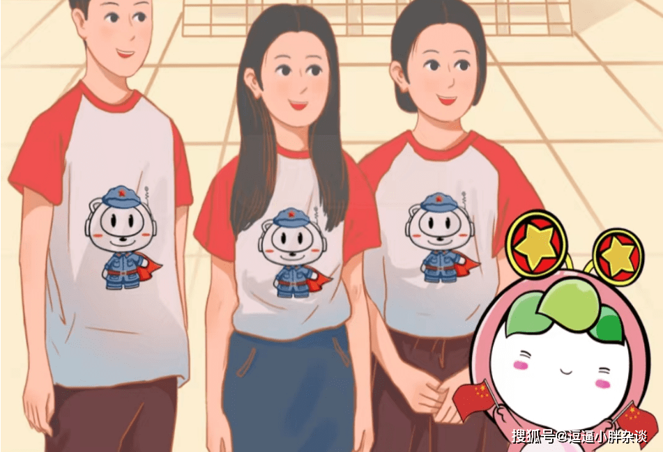 原创            青年大学习2023第2期答案 青年大学习2023第2期题目答案汇总(青岛观像山庄)