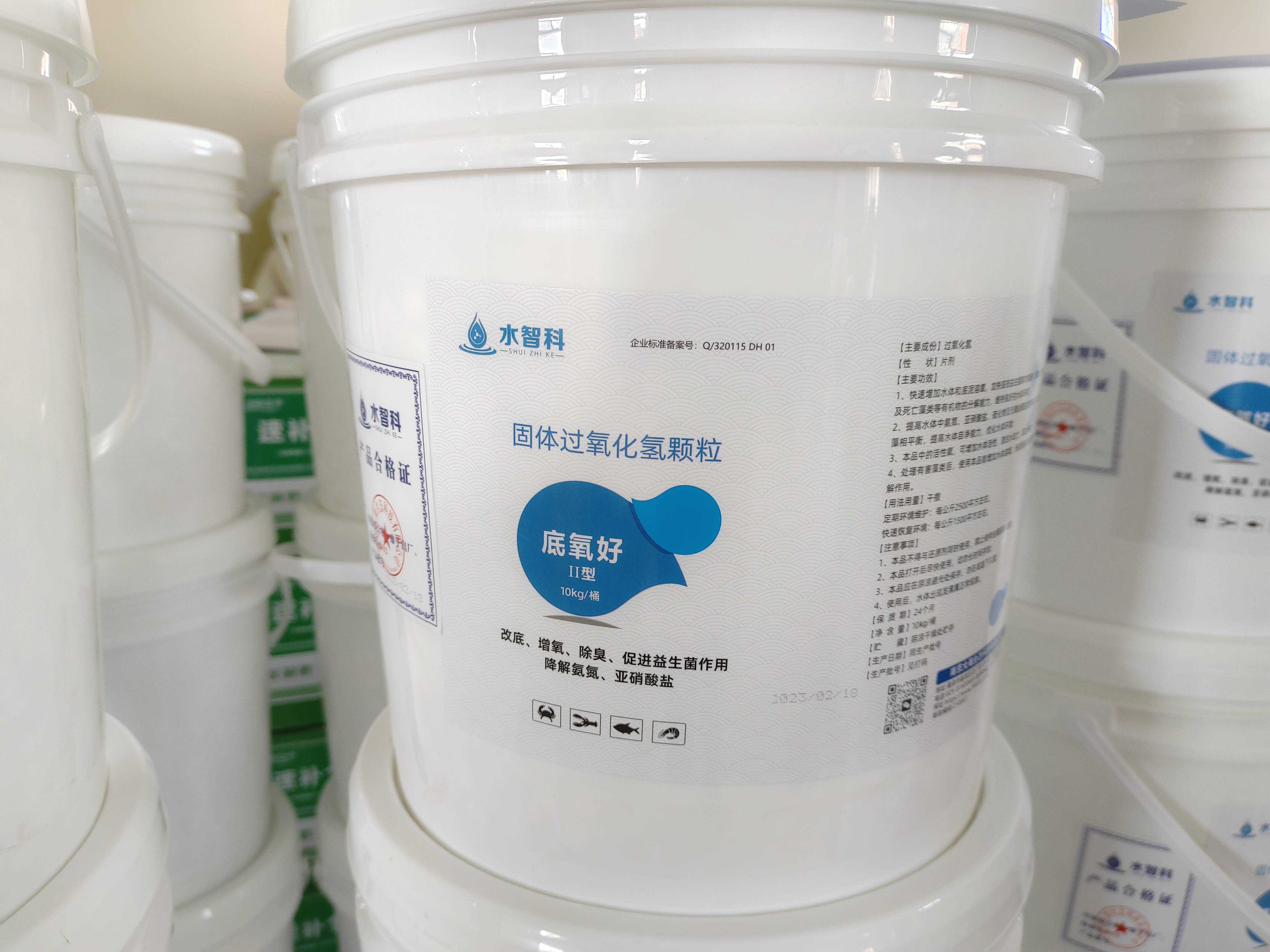 虾蟹养殖如何降氨氮亚盐?水智科高含量固体过氧化氢颗粒可降解