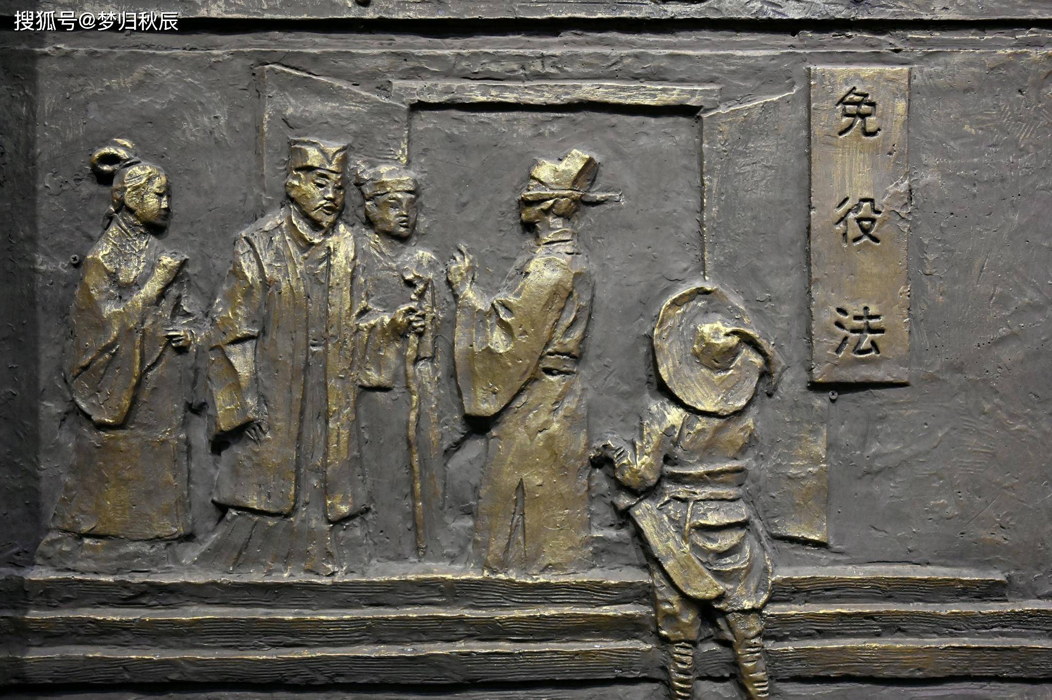 北宋的“冗员”：每次新政都主张精兵简政，但宋朝官吏却越改越多_司马光_问题_王安石