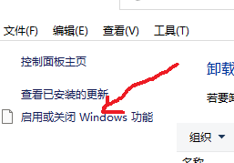 win11 毗连网盘共享打印机时操做办法以及呈现错误代码为0x00000180的处理计划