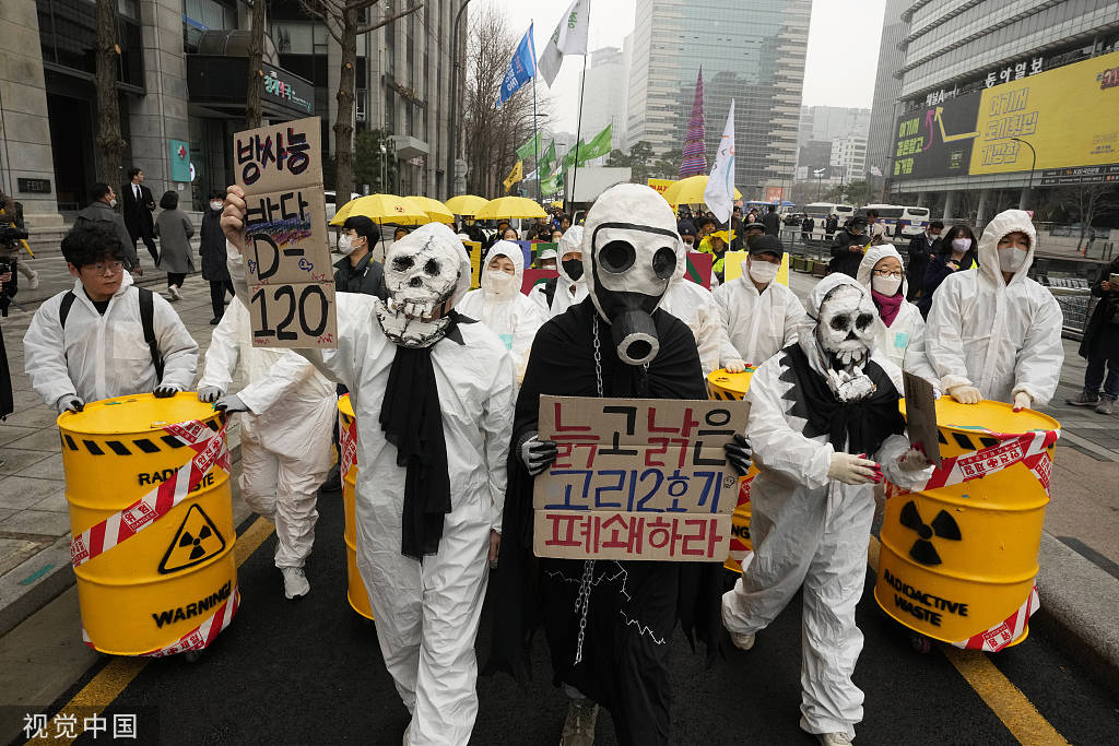 福岛核泄漏12周年之际 韩国首尔环保团体集会抗议-搜狐大视野-搜狐新闻