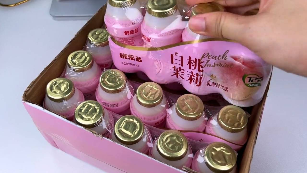 零之屋新品零食白桃茉莉优乐多