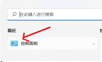 win11 毗连网盘共享打印机时操做办法以及呈现错误代码为0x00000180的处理计划