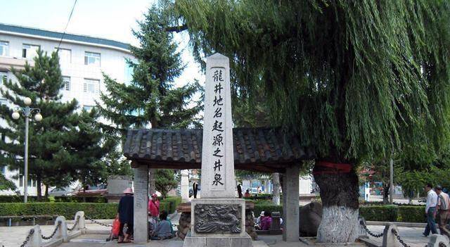 清朝龙兴之地，因满语而得名——边界线地名探究之十