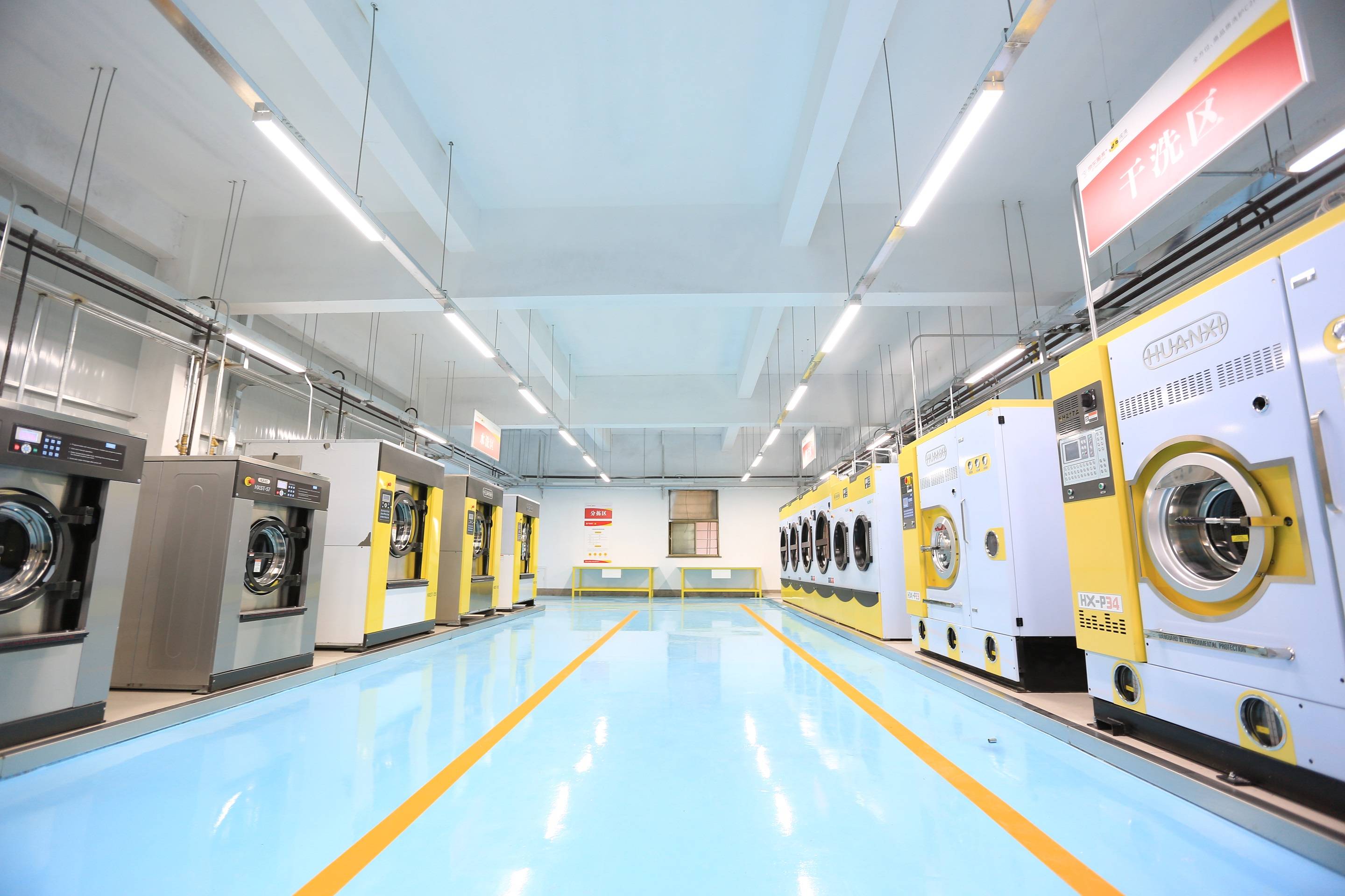 让我实现"洗衣自由"的,是这位丁肇中的老乡_浣洗_全国_服务