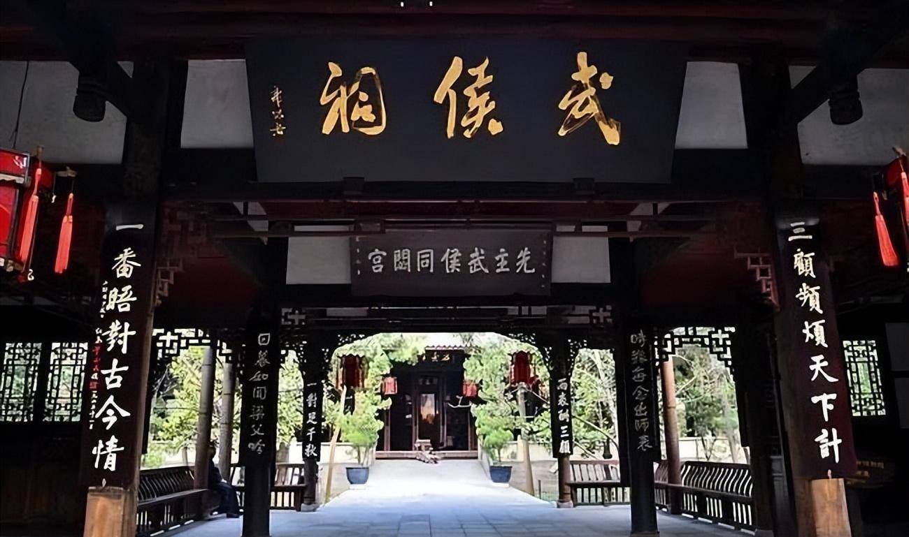 原创
            诸葛亮治蜀之前传：古代政府增加收入的经济密码到底是什么？插图