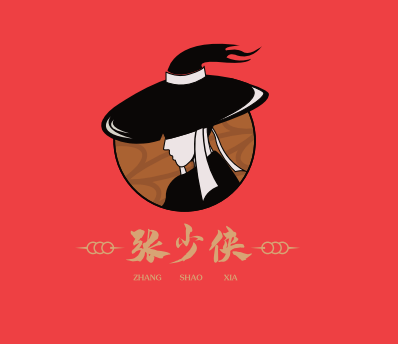 一,张少侠卷饼炸串的味道张少侠卷饼炸串的味道是独特