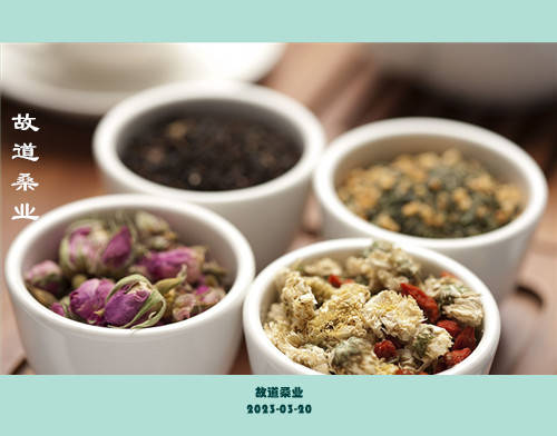 花茶委托加工（花草茶OEM代加工需要什么手续，注意事项有哪些）