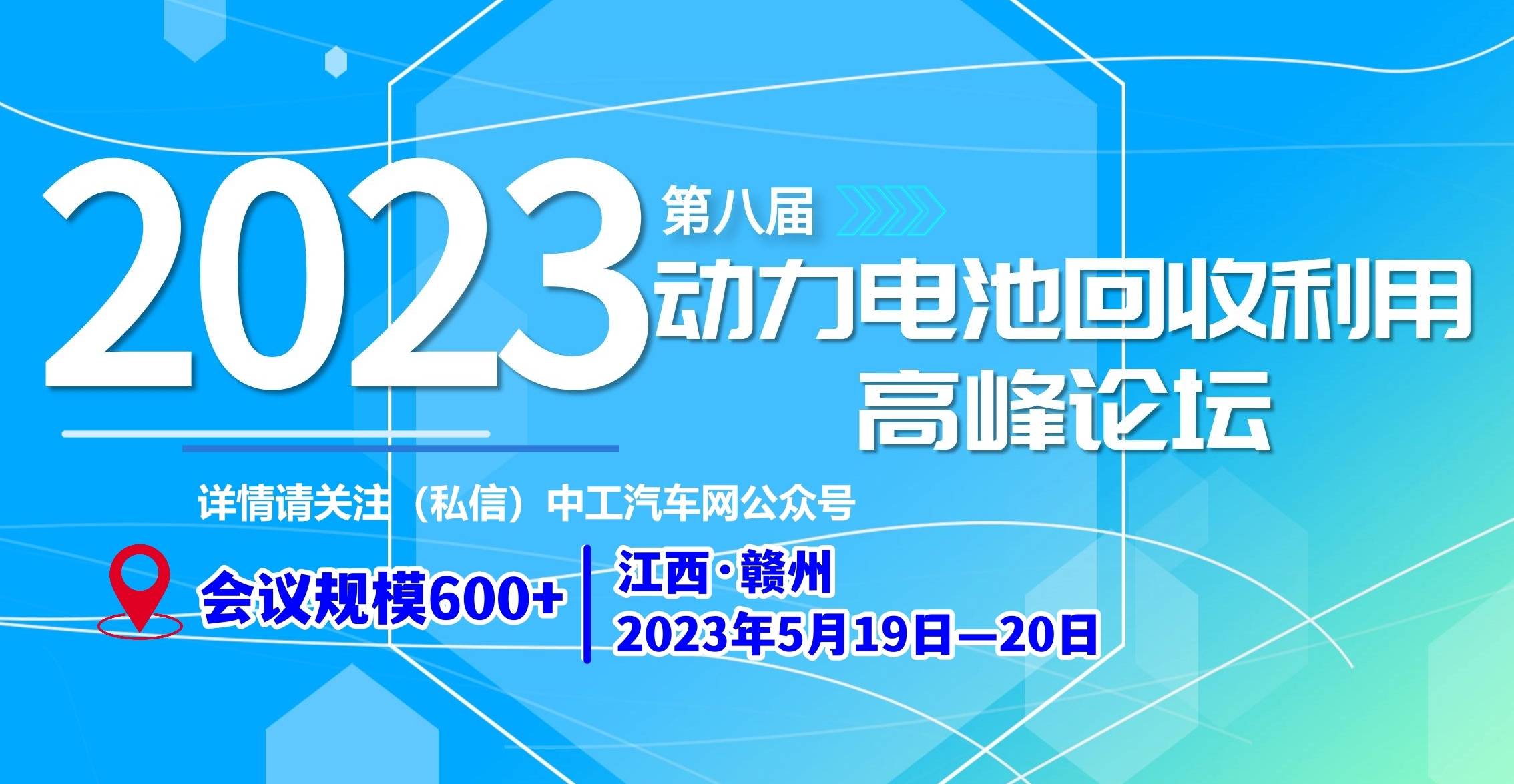 国家发改委公开征求！历年新能源汽车政策大盘点！ 搜狐汽车 搜狐网