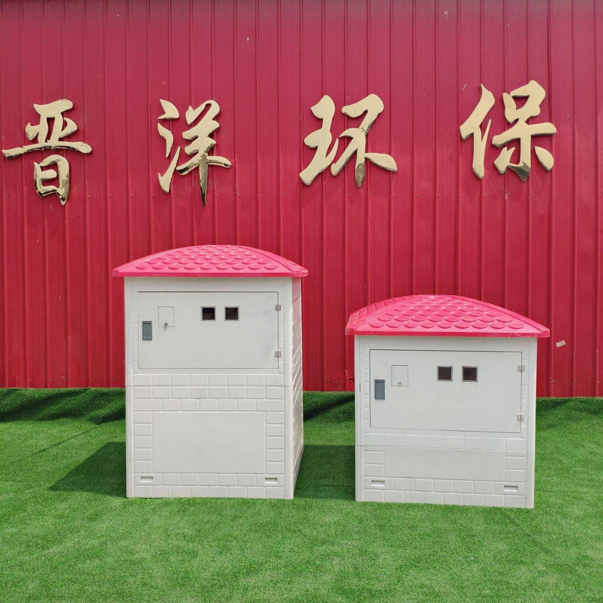 掀起农田灌溉的智能化新潮流,玻璃钢井房值得拥有!_控制器_箱体_状态