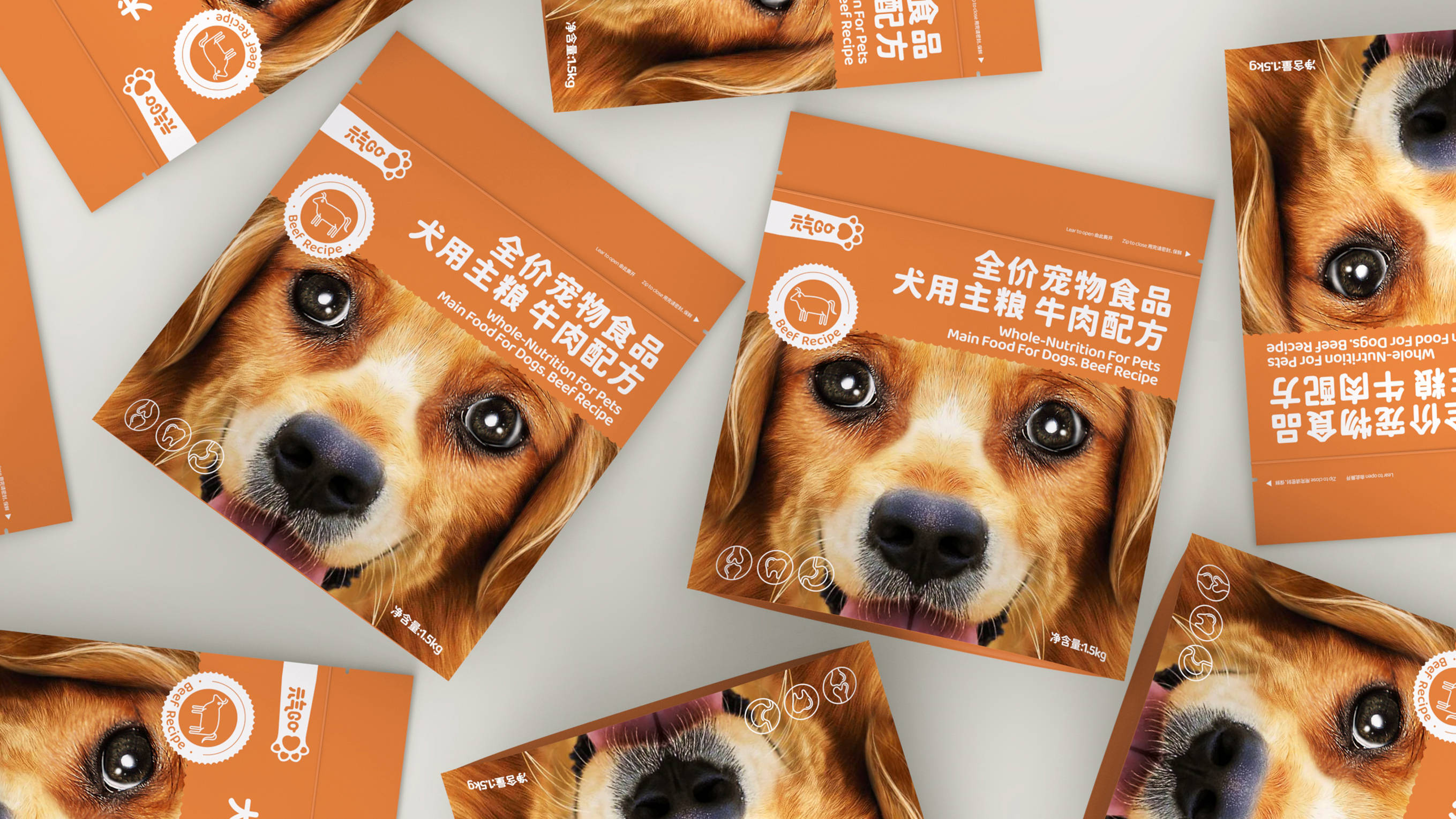 元气go | 宠物粮食包装设计 | 原创 简约_巫七_出处