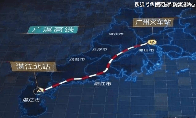 全程运行时间普遍为3个小时而目前广州南站至湛江西站的动车组预计1.